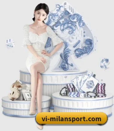 米兰足球 APP - ACMilan