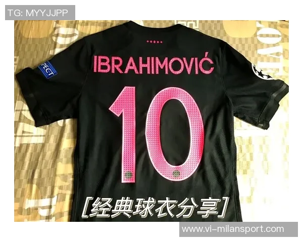 巴黎新赛季第四款球衣发布黑色主调搭配炭灰与玫瑰色渐变设计